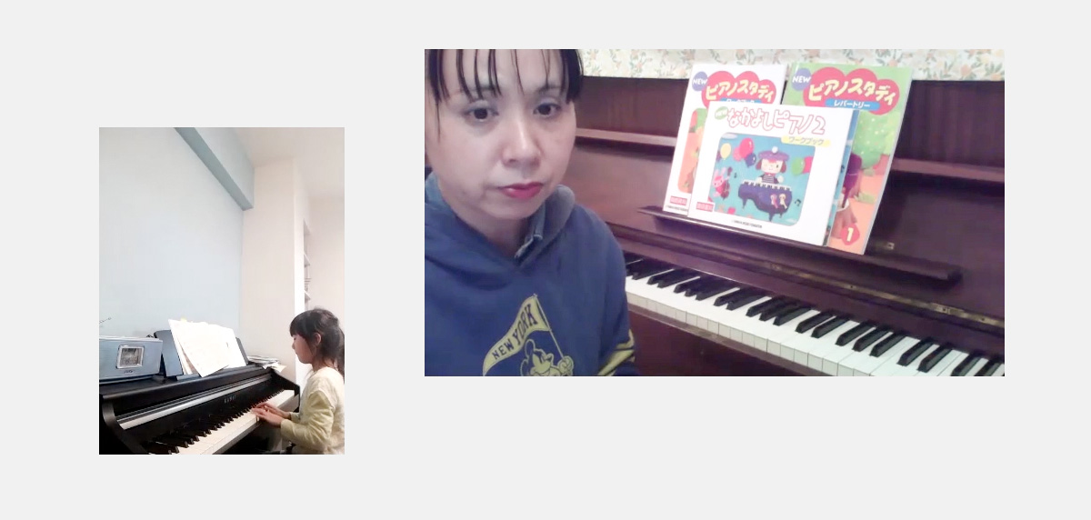 音楽を通じて生徒ひとりひとりに寄り添い笑顔と感動を届けます。